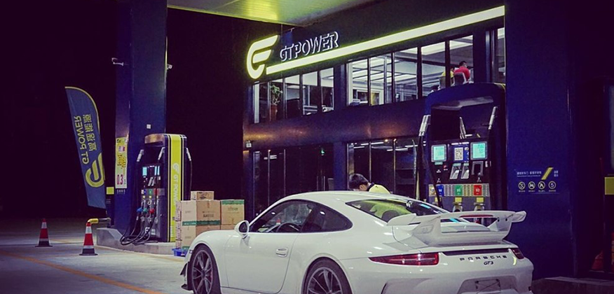 行业解决方案-加油站